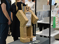 В Твери завершились Предметные недели математики